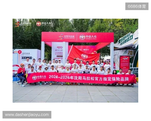 2025，已收官。2026，再怒放！