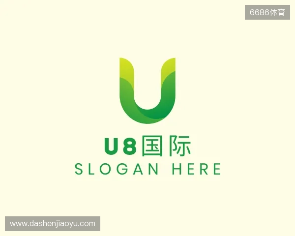 了解u8国际官网